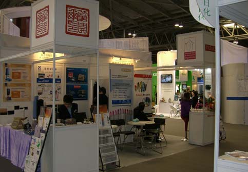 ChinaPlas2011，翁開爾公司期待您的光臨!