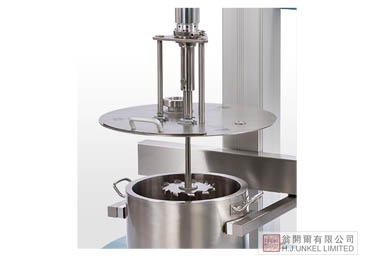 CN80 乳化分散機(jī)圖片2