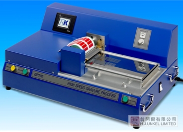 高速凹版打樣機(jī)圖片