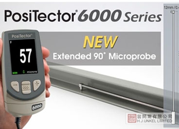 PosiTector 6000 F90ES伸長(zhǎng)微型探頭圖片