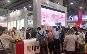 第23屆中國國際涂料展正式開幕