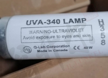 QUV紫外燈管圖片