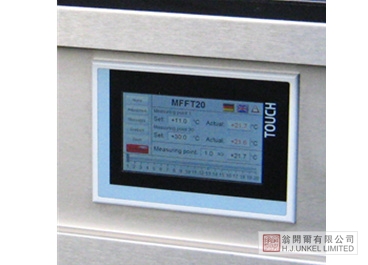 VF9700/VF9600 TQC SHEEN最低成膜溫度測定儀圖片2