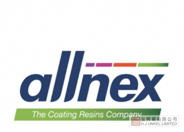 湛新（氰特）CYMEL 308氨基樹(shù)脂圖片