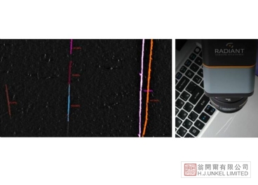 ProMetric Y 成像亮度計ProMetric Y圖片5