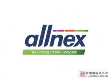 湛新(氰特)CYMEL 708氨基樹脂圖片