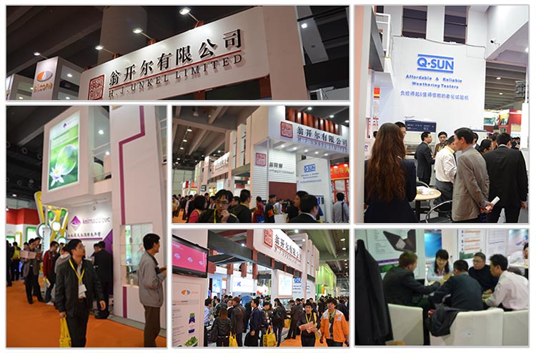 中國國際涂料展現(xiàn)場