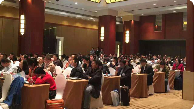 動(dòng)力總成清潔技術(shù)論壇現(xiàn)場