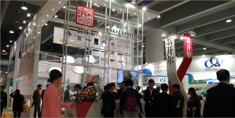 廣州涂料展翁開(kāi)爾展臺(tái)