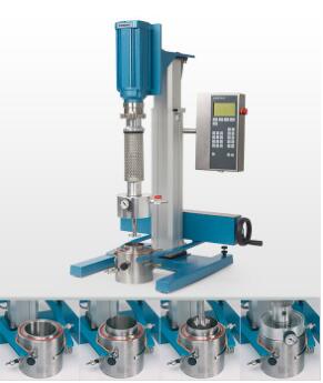 帶有 CDS 真空分散系統(tǒng)的分散機