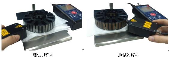 電機轉(zhuǎn)子測試過程