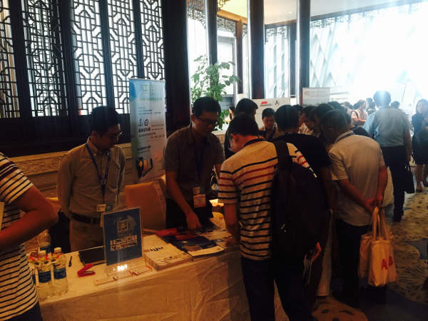 第3屆CPRJ家電/3C電子塑料會議 翁開爾展品