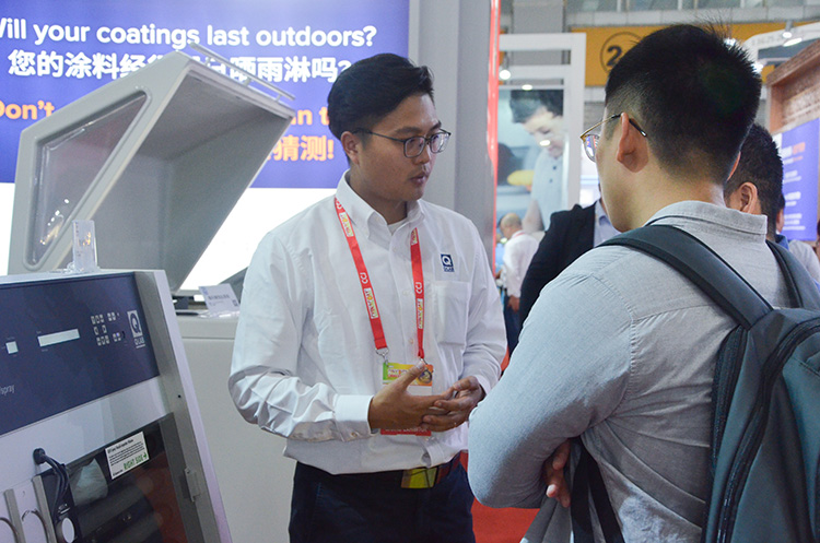 第23屆國(guó)際涂料展