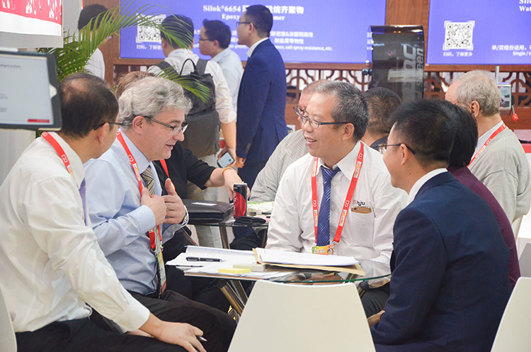 第23屆國(guó)際涂料展