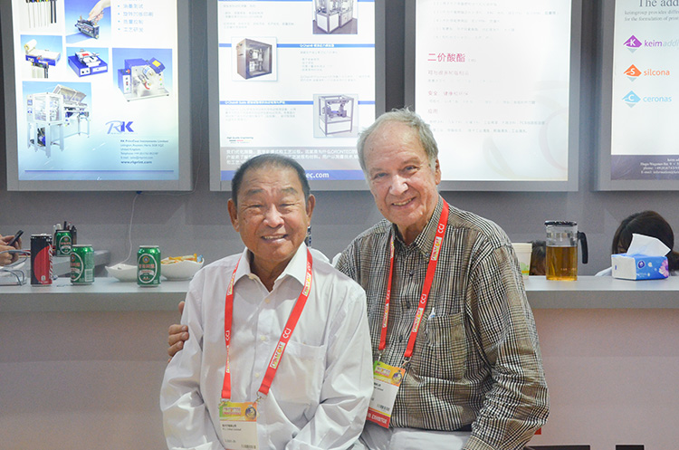 第23屆國(guó)際涂料展