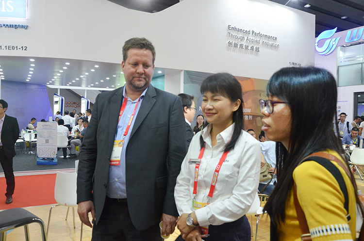 第23屆國(guó)際涂料展