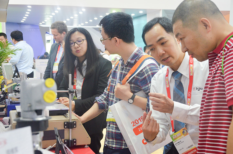 第23屆國(guó)際涂料展