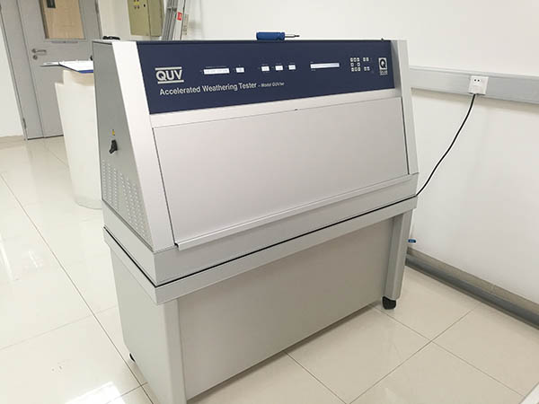 湘江關(guān)西涂料紫外老化試驗(yàn)箱應(yīng)用案例
