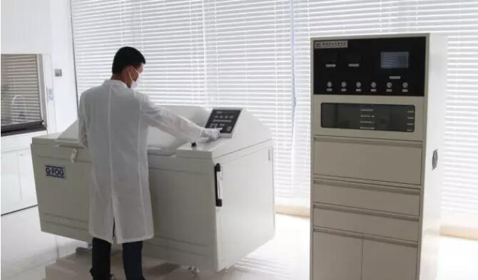 Q-FOG 鹽霧試驗箱