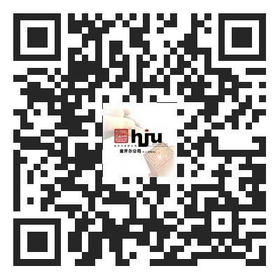 綜合老化和腐蝕試驗(yàn)網(wǎng)絡(luò)研討會報(bào)名