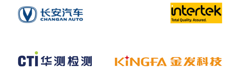 氙弧燈燈管客戶案例