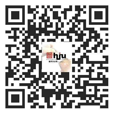 材料在短波紫外線(UVC)照射下的老化測試