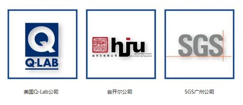 2023材料老化及腐蝕技術(shù)研討會主辦單位