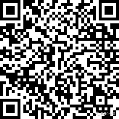 Q-LAB線上研討會:Q-PANEL標(biāo)準(zhǔn)測試基板報名方式