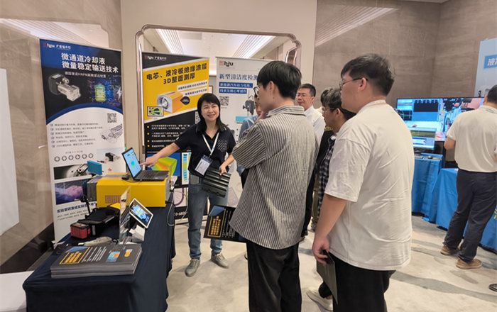 2024年3月28-29日，佛山翁開爾公司受邀參加GAF2024新能源汽車工程大會！