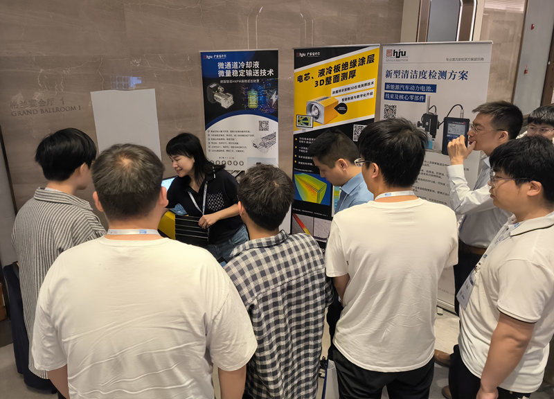 涂魔師非接觸測厚儀：電芯、液冷板絕緣涂層3D整面測厚