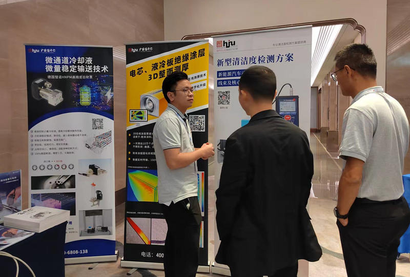 析塔清潔度儀：新能源汽車動力電池、線束及核心零部件新型清潔度檢測方案