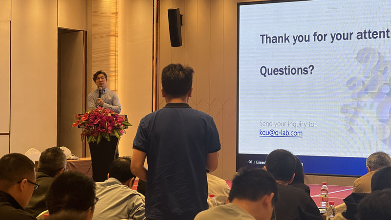 2024.05.16蘇州材料老化及腐蝕技術(shù)研討會(huì)現(xiàn)場(chǎng)回顧之嘉賓提問(wèn)環(huán)節(jié)