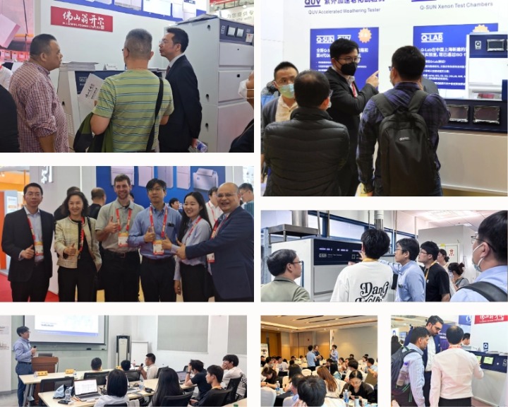 佛山翁開爾每年與Q-Lab合作，舉辦線下研討會和參與國際性展會