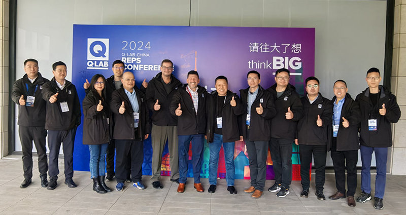 佛山翁開爾公司參加Q-LAB 2024年中國代理商大會！