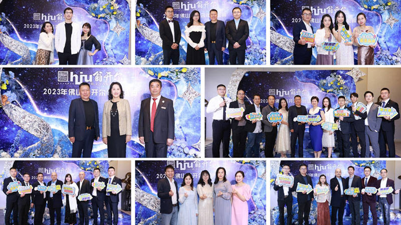 佛山翁開(kāi)爾公司員工個(gè)人照和部門(mén)合照