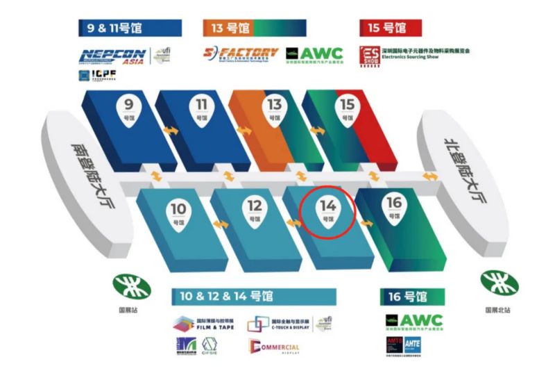 2024年深圳國際全觸與顯示展展館導(dǎo)覽圖：14號館