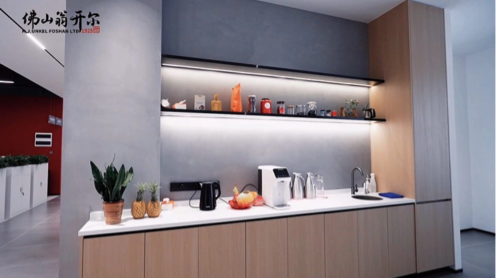 佛山翁開(kāi)爾公司喬遷大吉