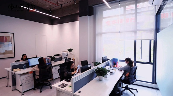 佛山翁開(kāi)爾公司喬遷大吉