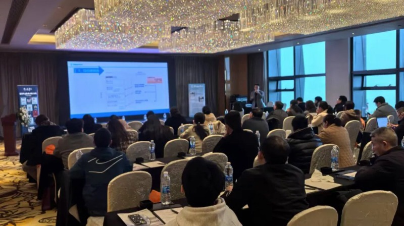 理學(xué)X射線熒光光譜儀應(yīng)用技術(shù)研討會(huì)完滿落幕！