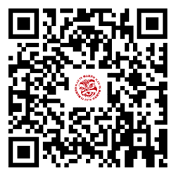 2025年材料老化及腐蝕技術(shù)研討會報名方式