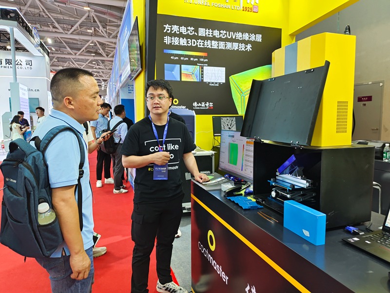 CIBF 2025深圳國際電池展盛大開幕!! 佛山翁開爾展臺(tái)1B005歡迎您！