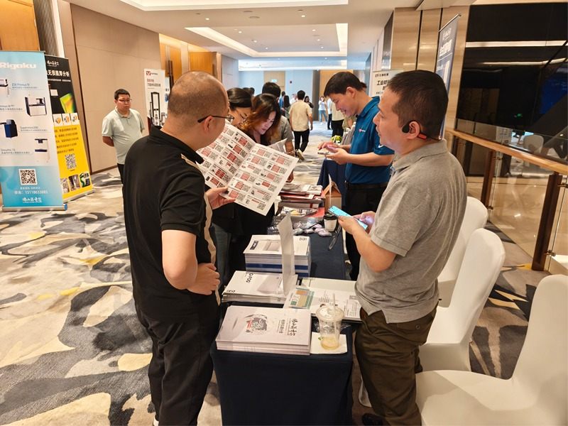 2025杭州材料老化及腐蝕測試技術(shù)應(yīng)用研討會圓滿落幕！